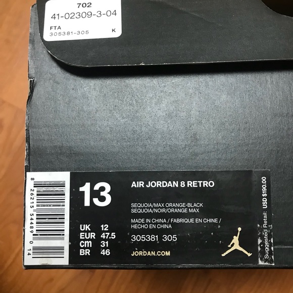 jordan 8 flight 3 prezzo